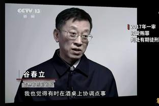 记者：西汉姆接近敲定马夫罗帕诺斯，转会费2000万欧加浮动