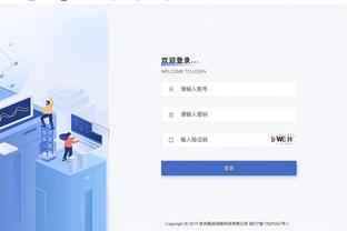 六合采024期开奖结果截图1