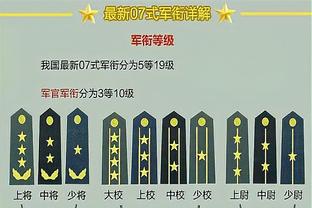 188金宝搏开户截图3